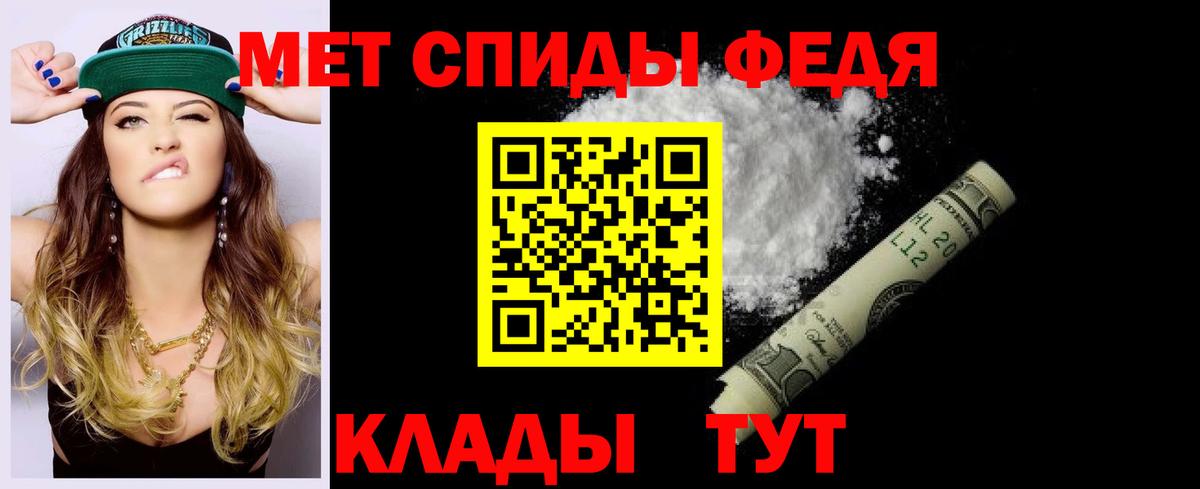  Кокаин Астрахань