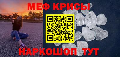 синтетический гашиш Тулун