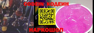 mix Туймазы