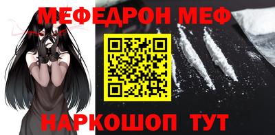 синтетический гашиш Тулун