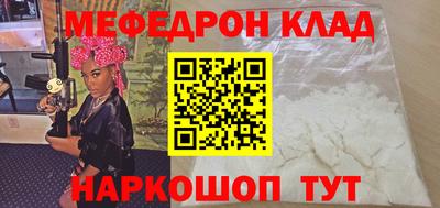 mix Туймазы