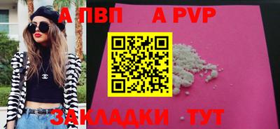 дурь Тула