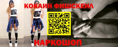 mix Туймазы