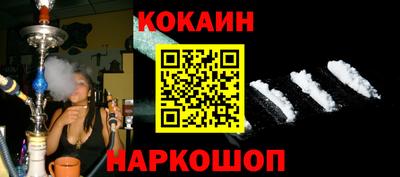 mix Туймазы