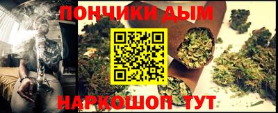 хмурый Усть-Илимск