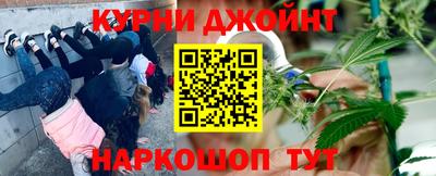 кокаин премиум Усть-Джегута