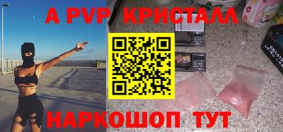 дурь Тула