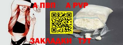 mix Туймазы
