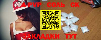 mix Туймазы