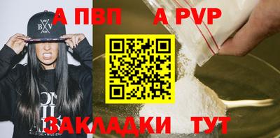 хмурый Усть-Илимск