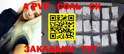 хмурый Усть-Илимск