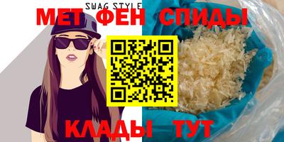 кокаин премиум Усть-Джегута
