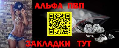 mix Туймазы