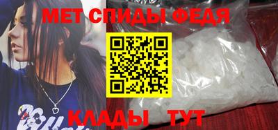 дурь Тула