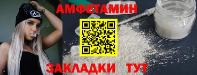 mix Туймазы