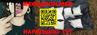 дурь Тула