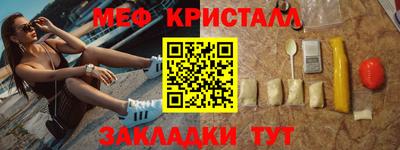 mix Туймазы